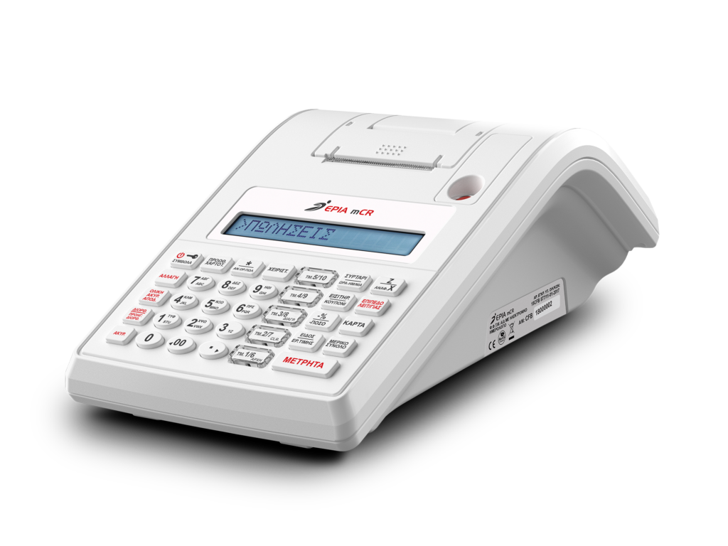 Epia White